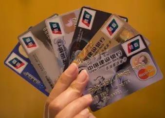 关于信用卡取现你了解的多少呢？信用卡取现的方式配图
