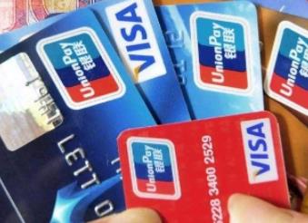 信用卡一直使用最低还款额，会造成哪些后果配图