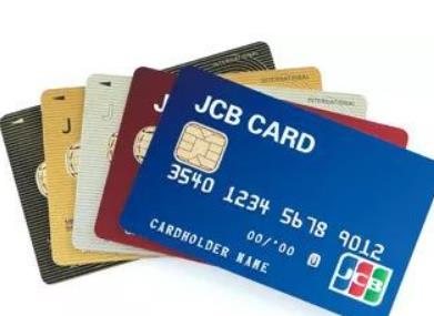 信用卡的优惠活动有哪些？信用卡有哪些常见的附加服务？配图