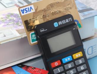 信用卡提现后，如何使用资金？信用卡的额度是如何确定的？配图